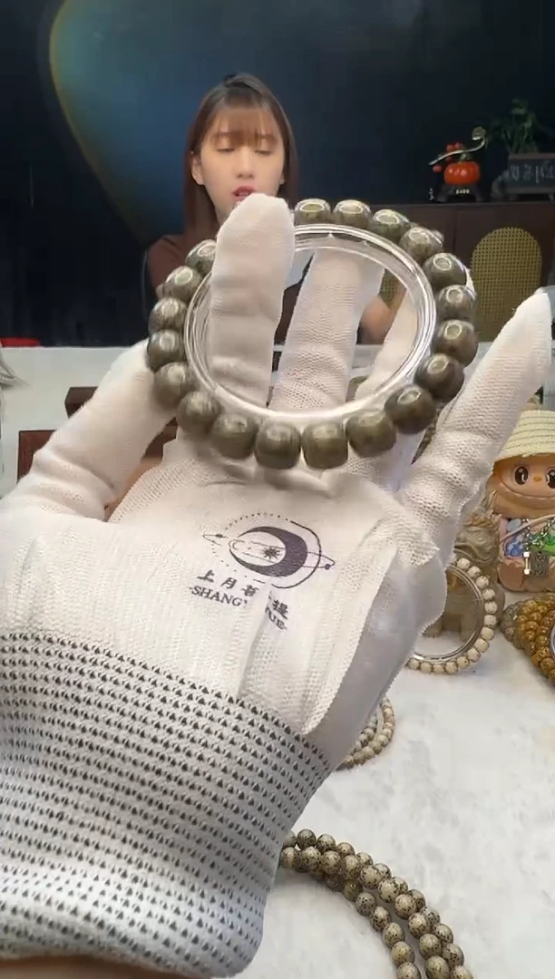 星月菩提手串T043 11X10 F04