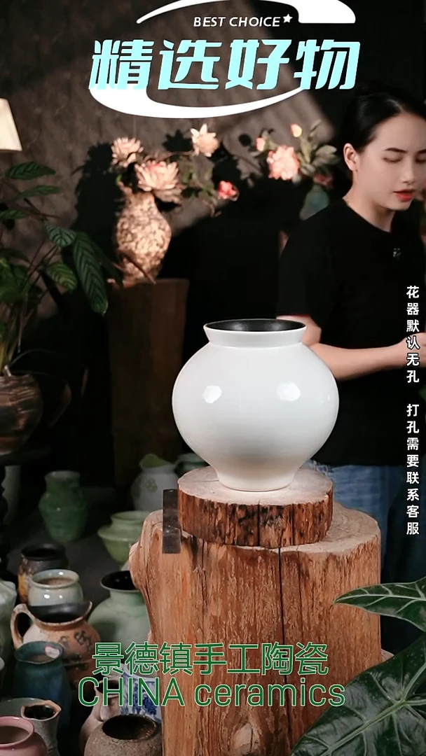 摆件景德镇精品陶瓷 口14 高25