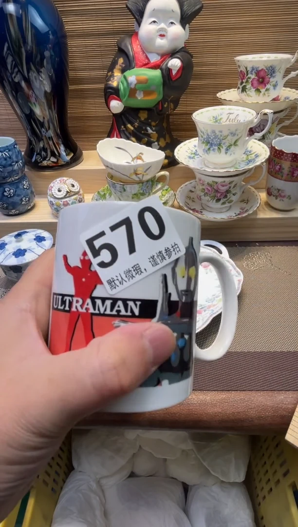 【闪购商品】陶瓷陶瓷陶瓷陶瓷陶瓷