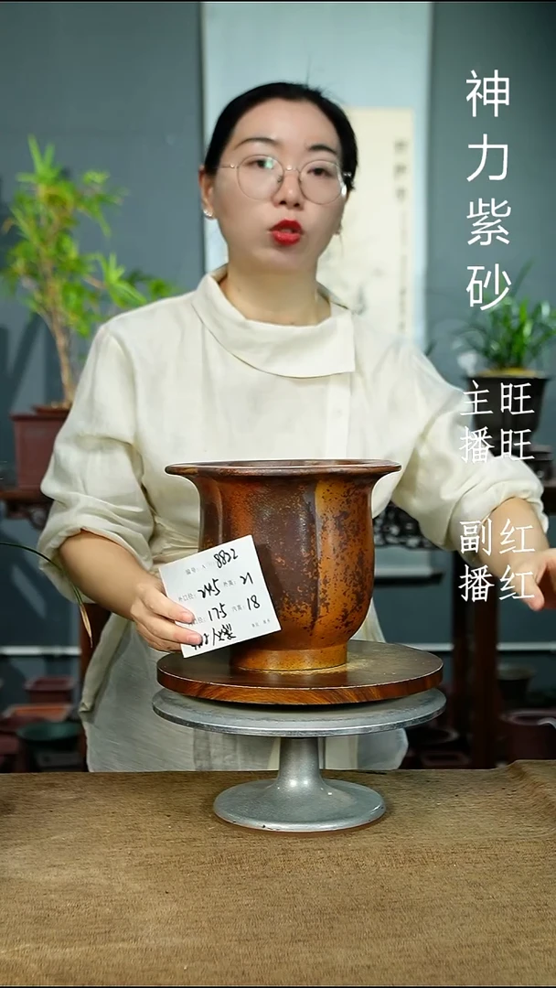 紫砂花盆8822 xia  紫砂花盆紫砂