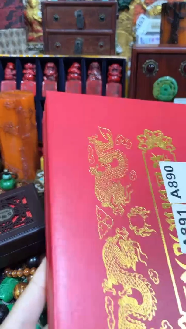 清货出老板娘推荐