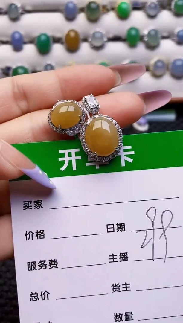 银S925镶嵌戒指翡翠8147