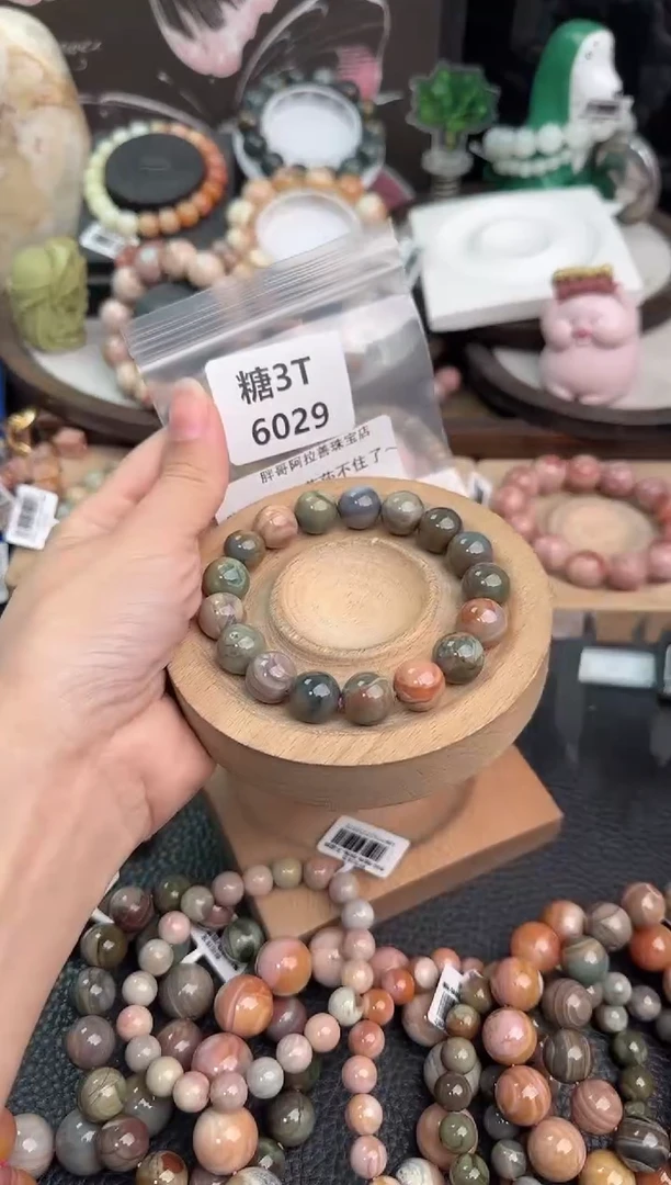 未镶嵌手链石英质玉莎****～3T6029