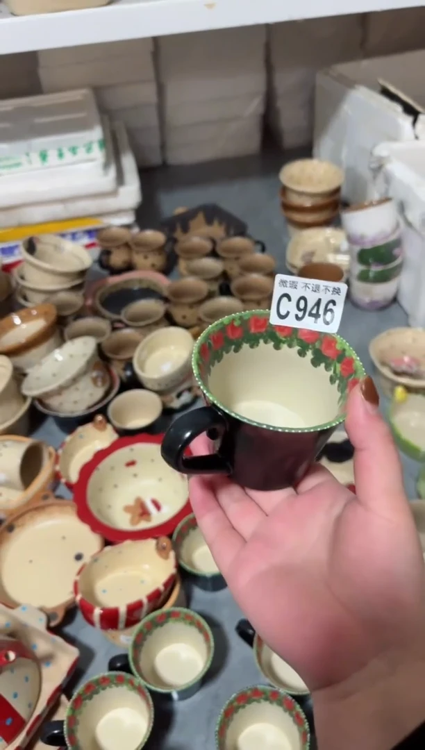 【闪购商品】946微瑕不退换介意勿拍