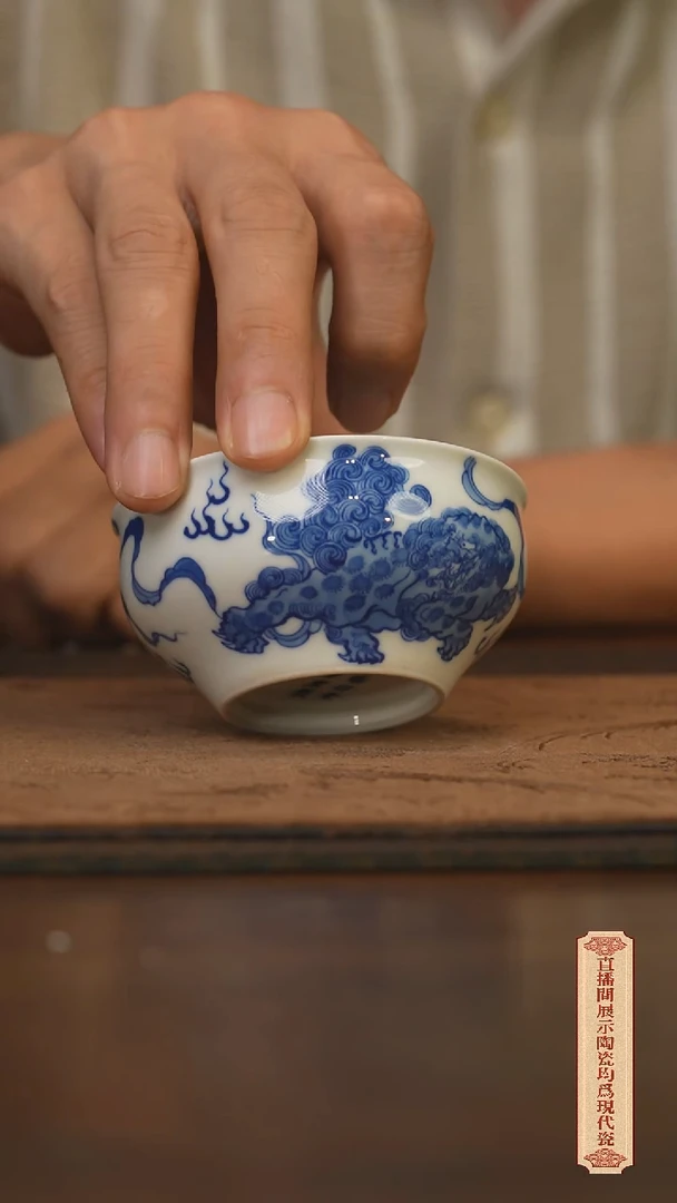 瓷片柴窑青花破价福利