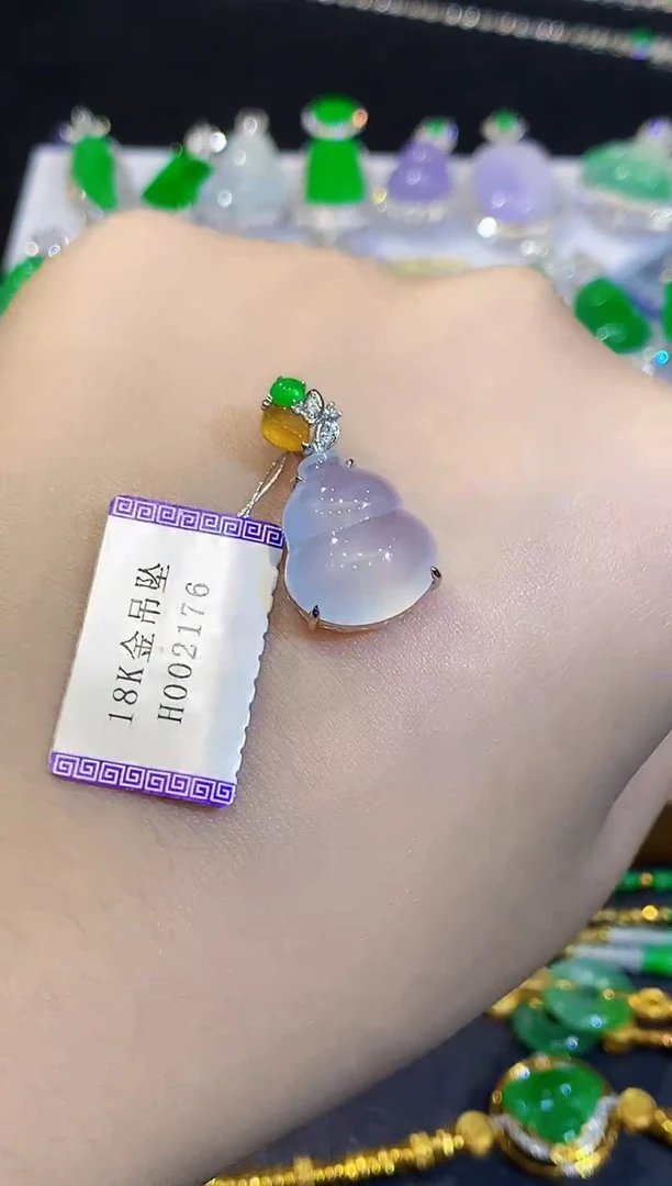 吊坠(不含链)18K金镶嵌翡翠YY多样性发其一