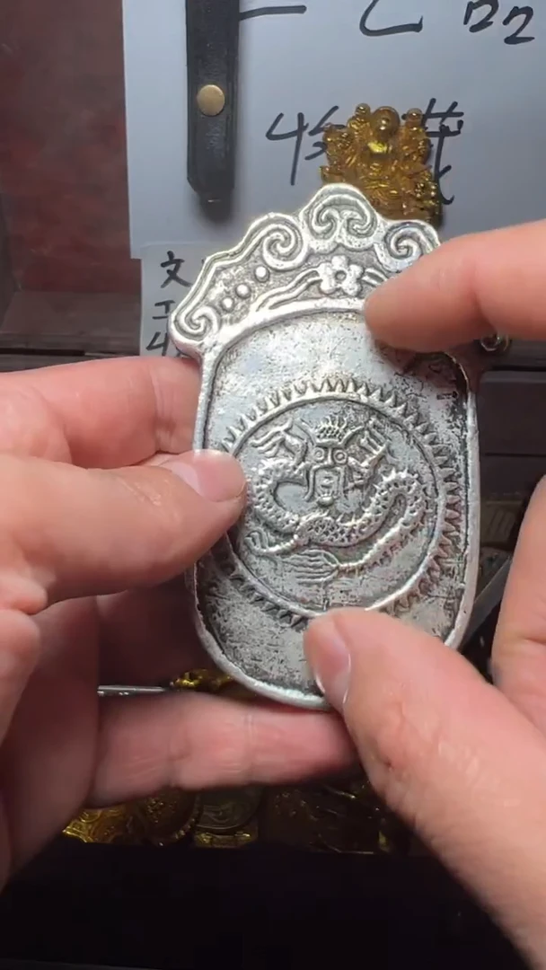 金属闪购商品工艺品