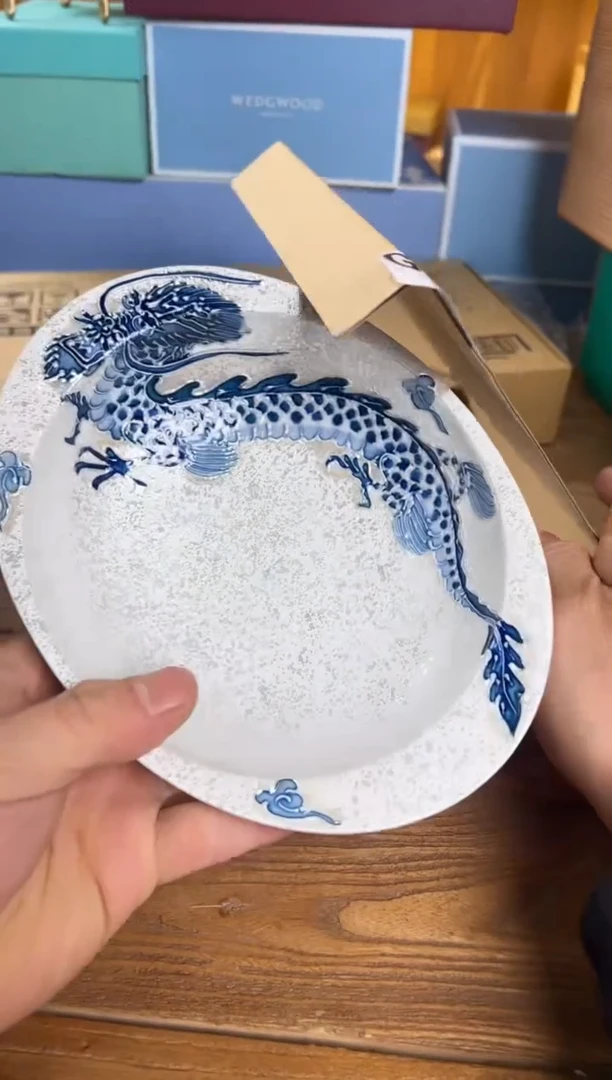 【闪购商品】瓷片g798好好好好好好