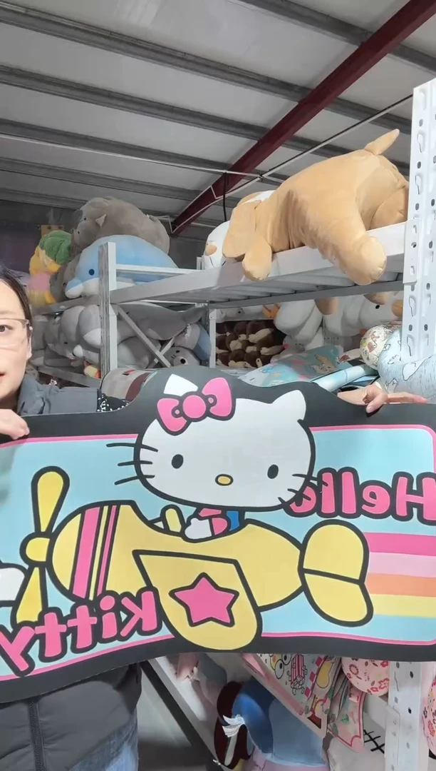 满35包邮 硅藻泥地垫  50x80 瑕疵