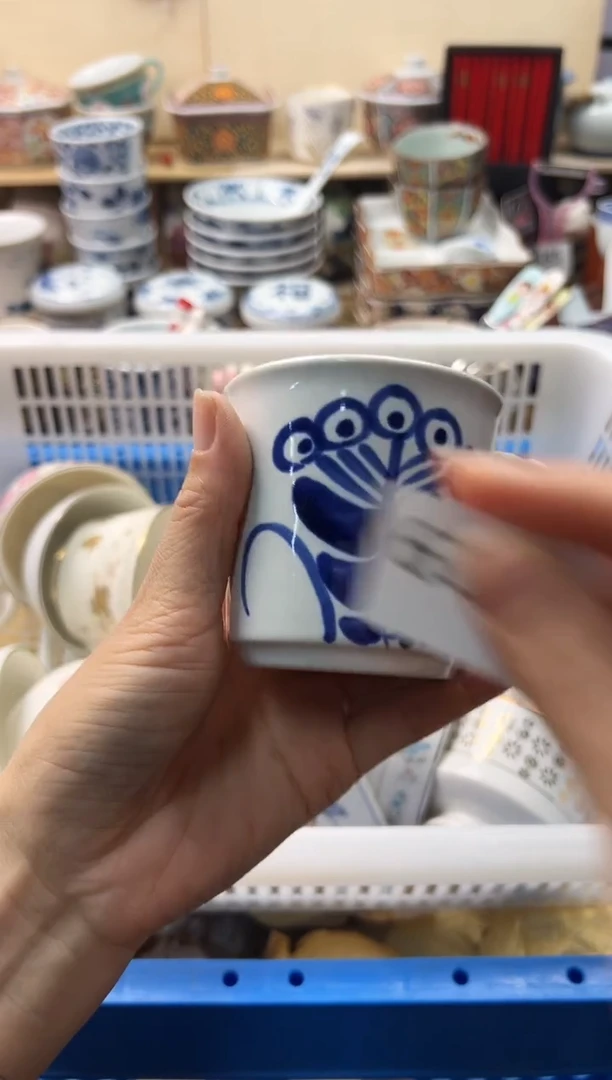 瓷片你好你好你好你好你好你好