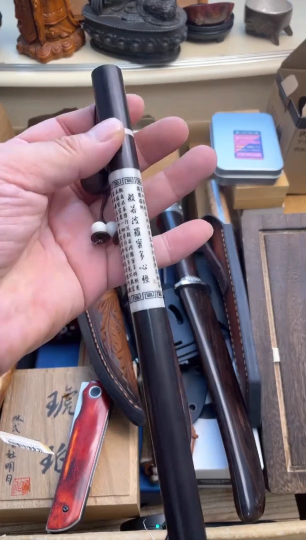 瓷片xt郑正杂货品质保证