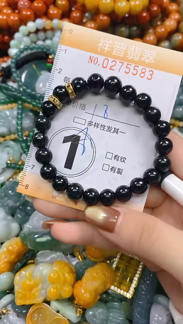 颈饰未镶嵌翡翠闪购0275583多样性发其一