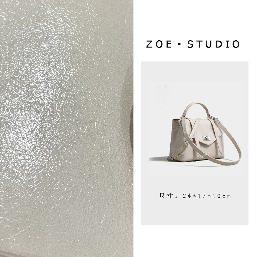 【佐伊甄选】SK-62771-燕麦米轻奢女士经典小众斜挎斜跨包包