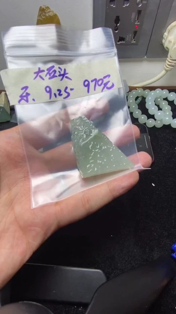 未镶嵌定制翡翠大*头大石头