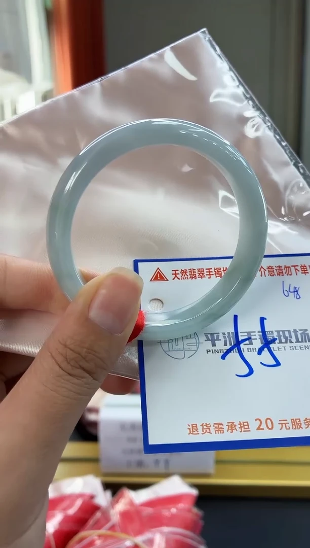未镶嵌手镯翡翠11111111111111