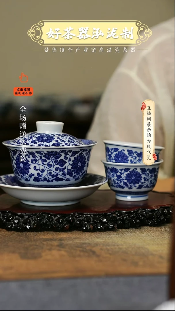 其他3件套，，，，，，，，，，