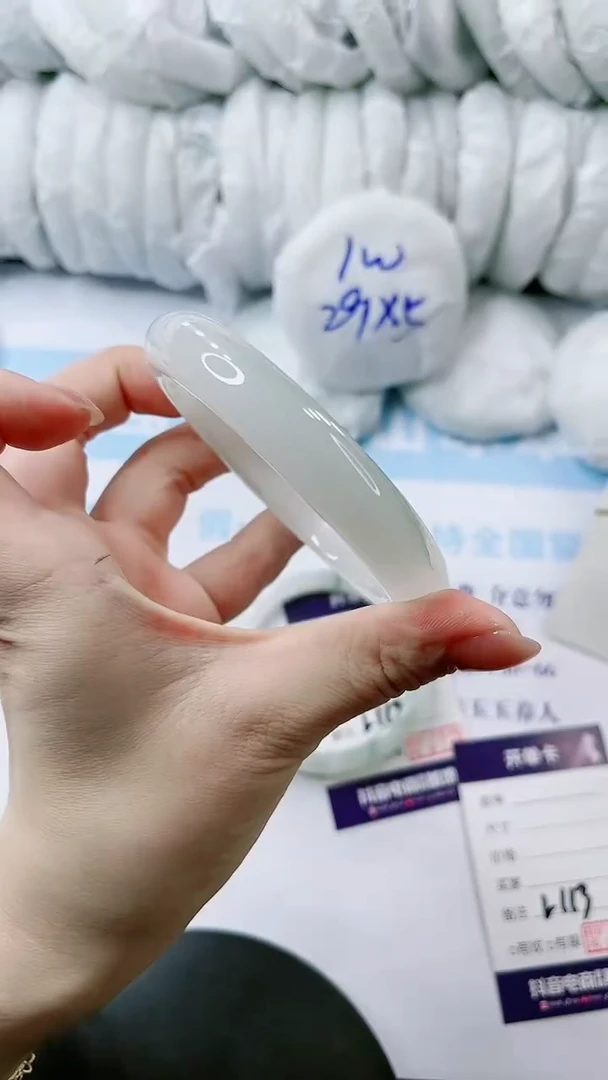 【闪购商品】石英质玉手镯未镶嵌多样性发货L113-63