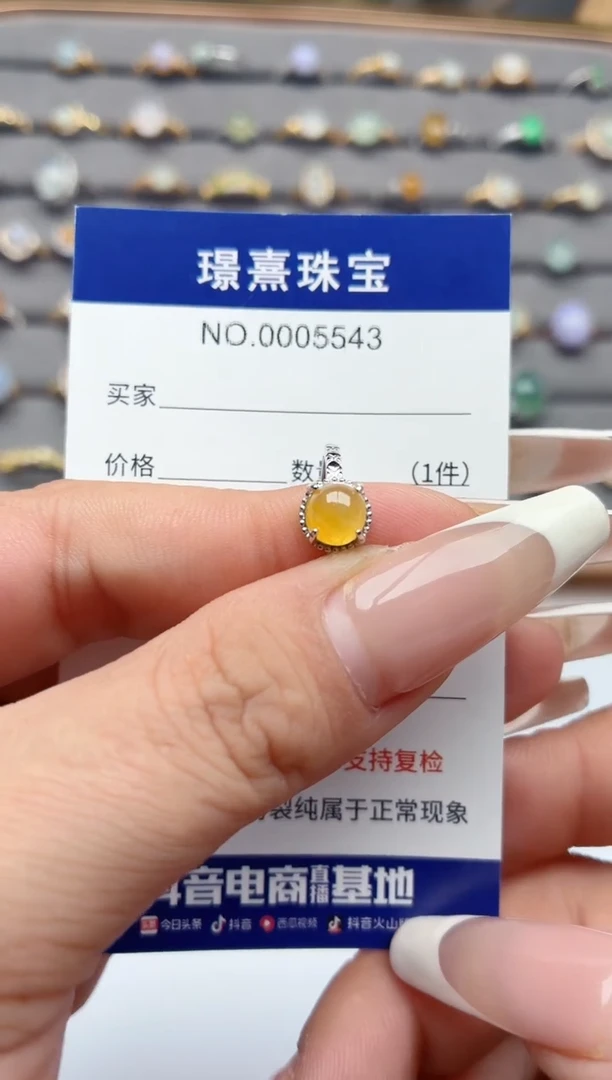 银S925镶嵌戒指翡翠哇*?.
