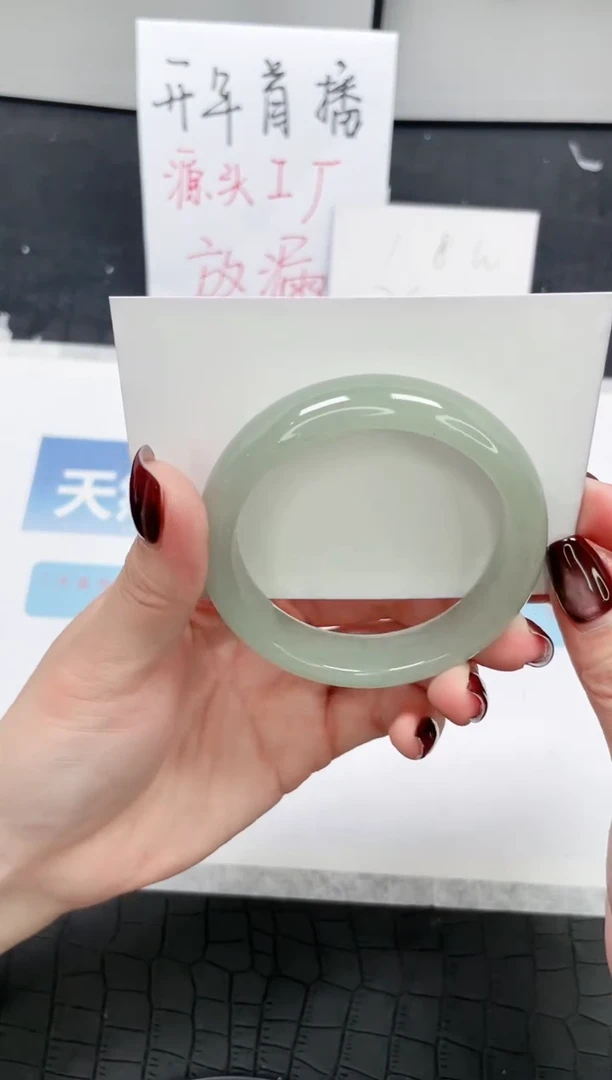 【闪购商品】石英质玉手镯未镶嵌Q120-53