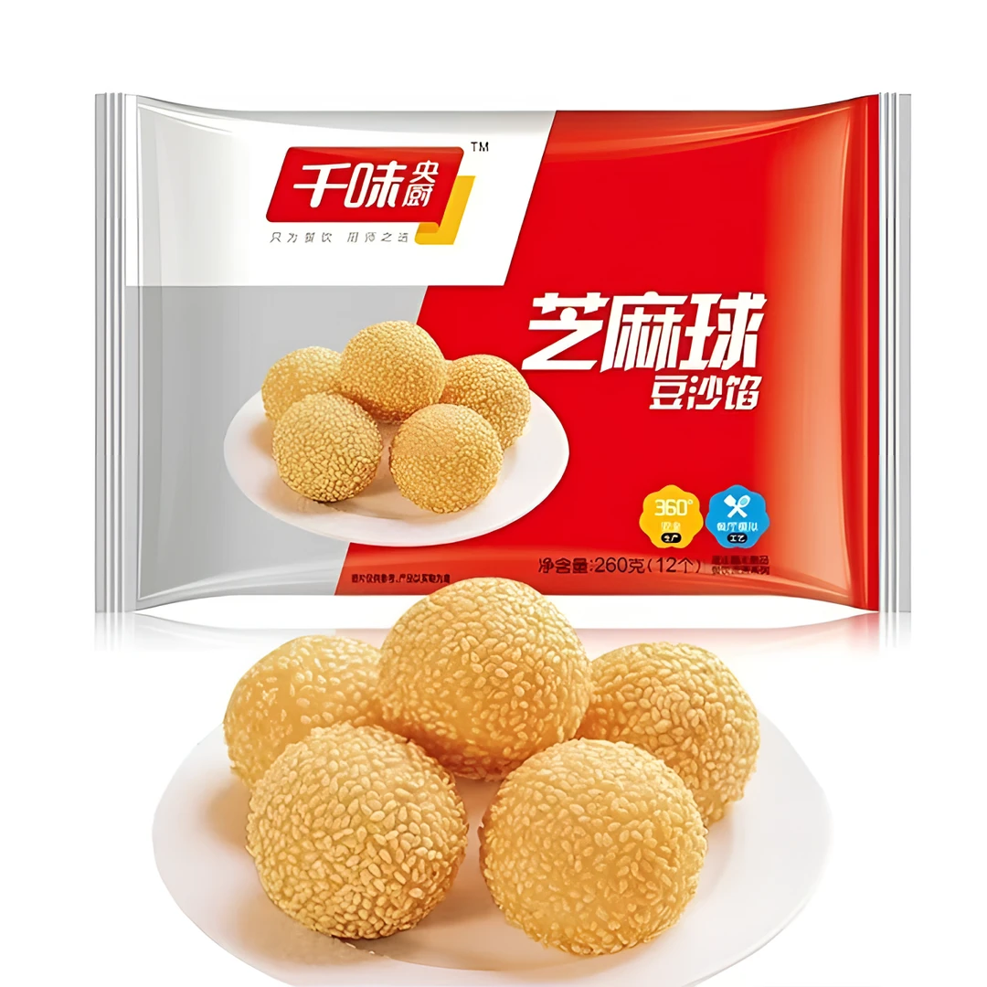 千味央厨芝麻球260g/袋   三袋装