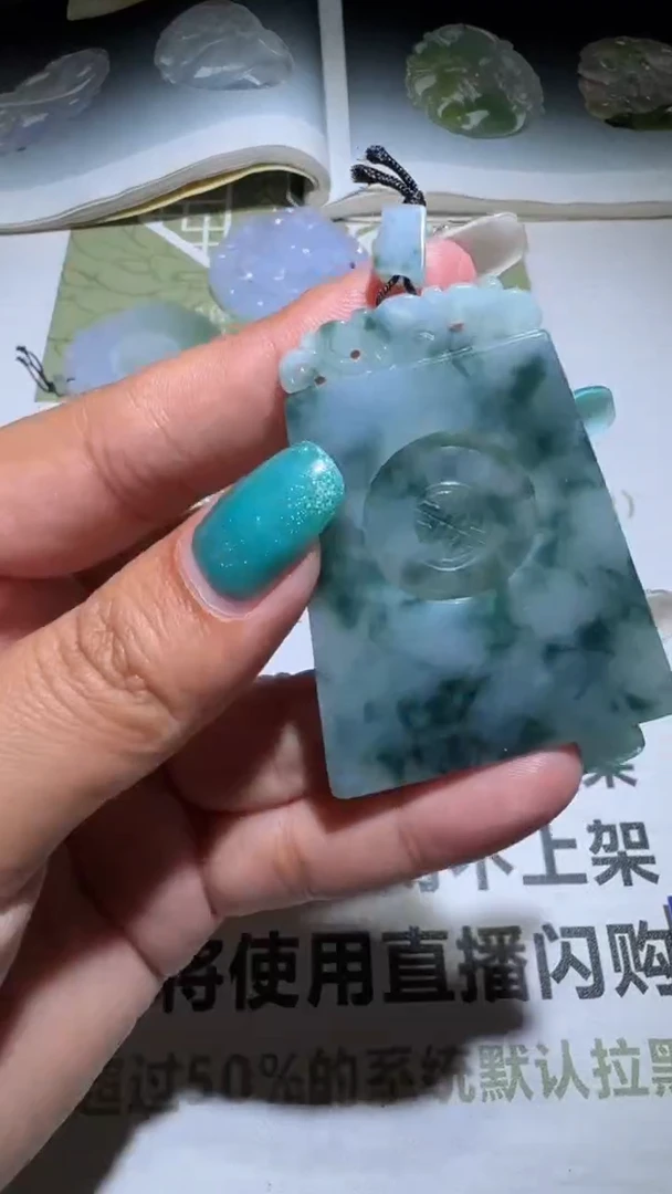 未镶嵌定制翡翠-毛货-不退不换-2