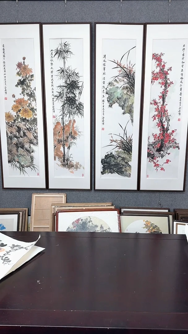 【闪购商品】国画梅兰竹菊实木装裱