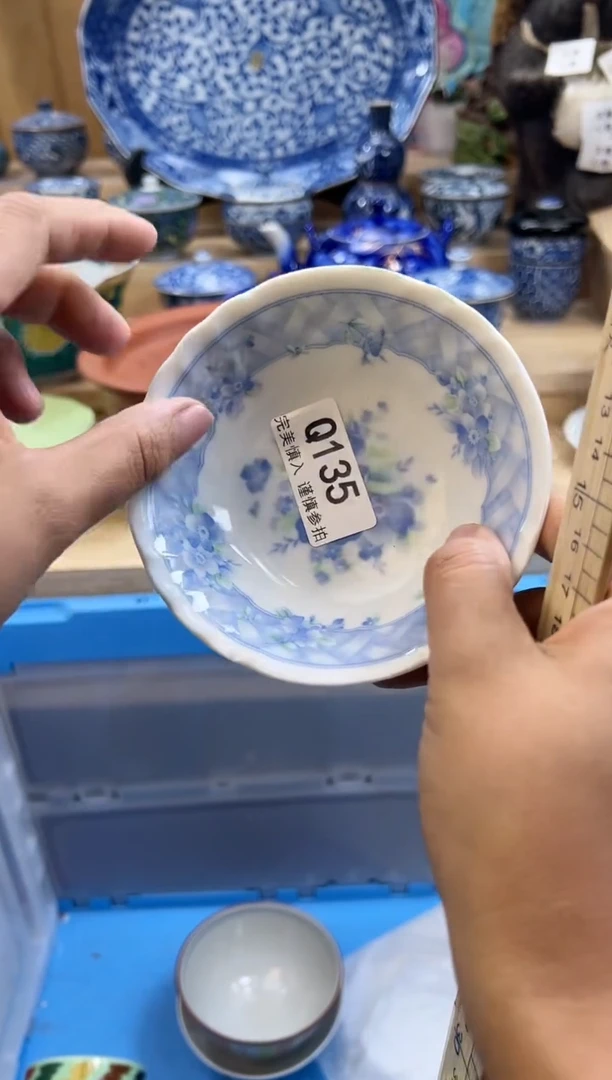 【闪购商品】瓷片135qqqqqqqqqqqq