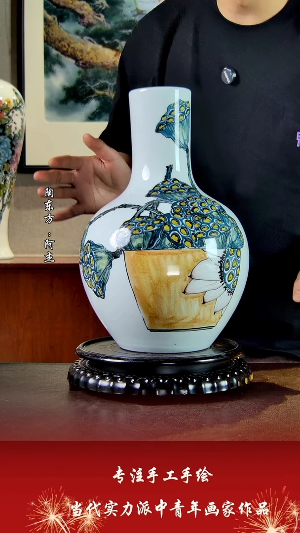 花瓶摆件景德镇陶东方陶瓷艺术作品花瓶摆件