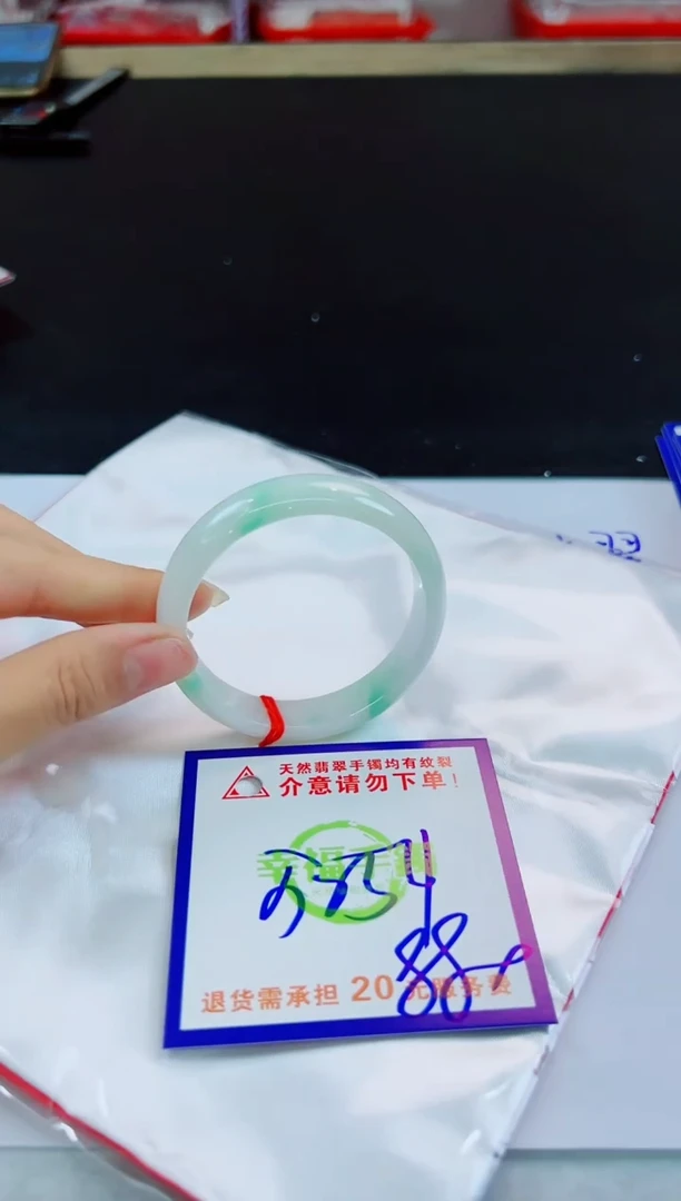 未镶嵌手镯翡翠天然缅甸翡翠A货！A货！A货！A货！A货！