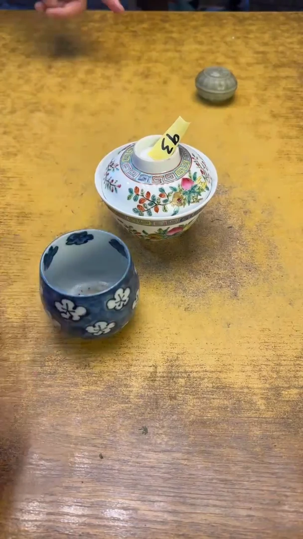 瓷器瓷器瓷器瑕疵93