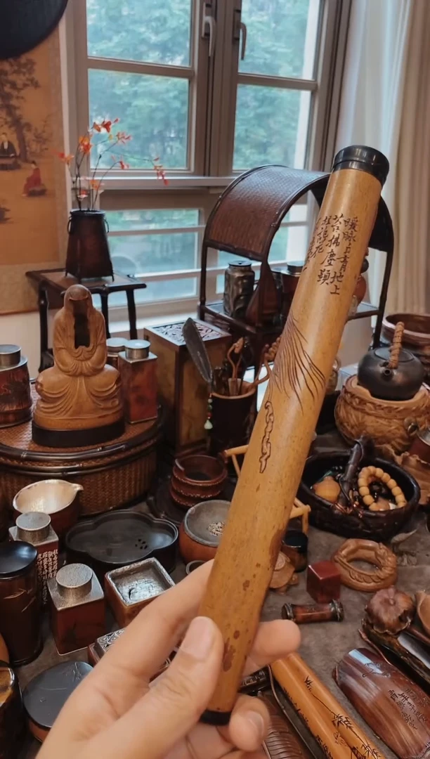 深***鱼湘妃竹精品雕刻香筒