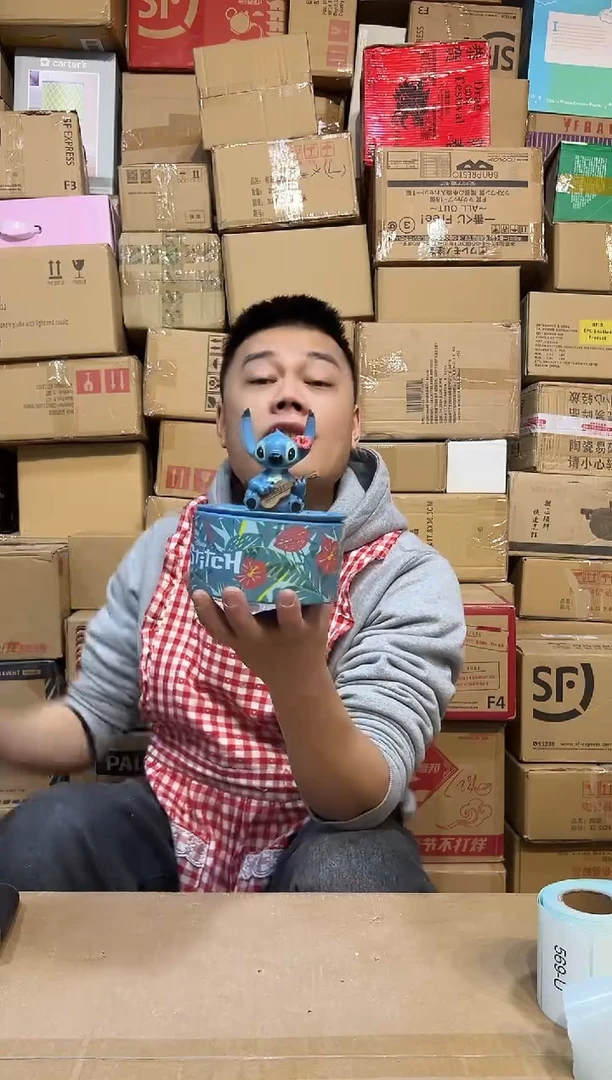 【闪购商品】杯喇叭花史迪仔首饰盒