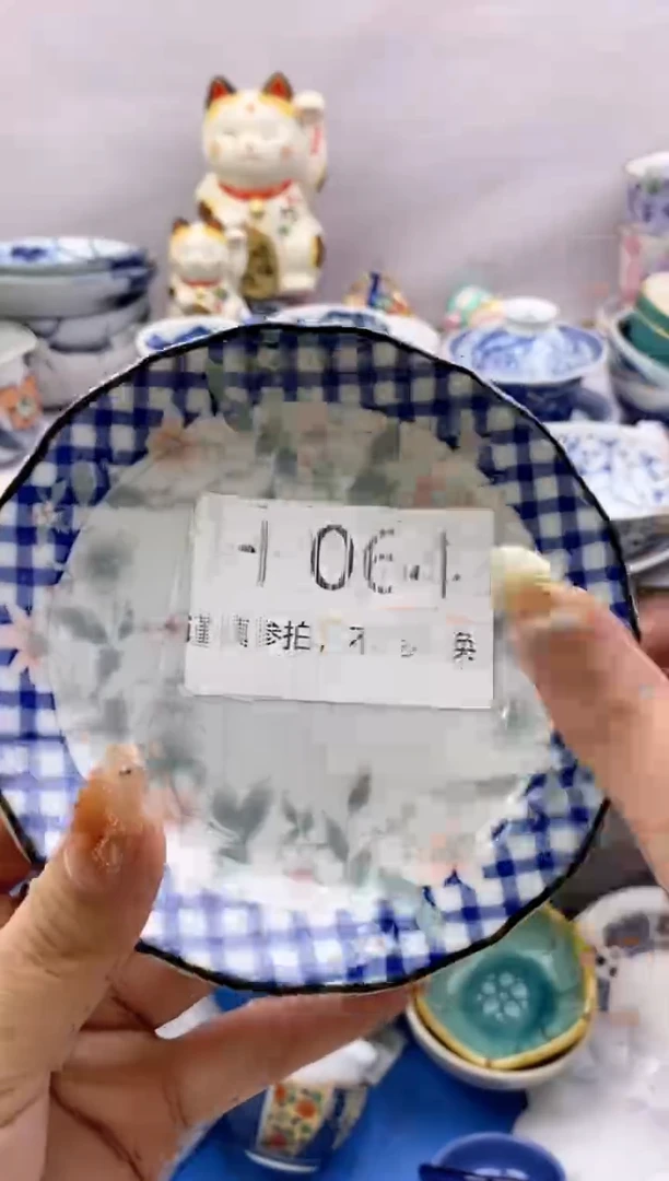 【闪购商品】茶宠064满20包邮，谨慎参拍。。。