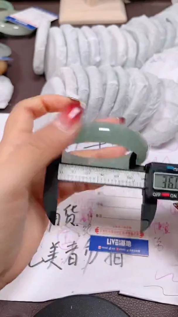 未镶嵌手镯翡翠197号拍啥发啥 清货 不退换
