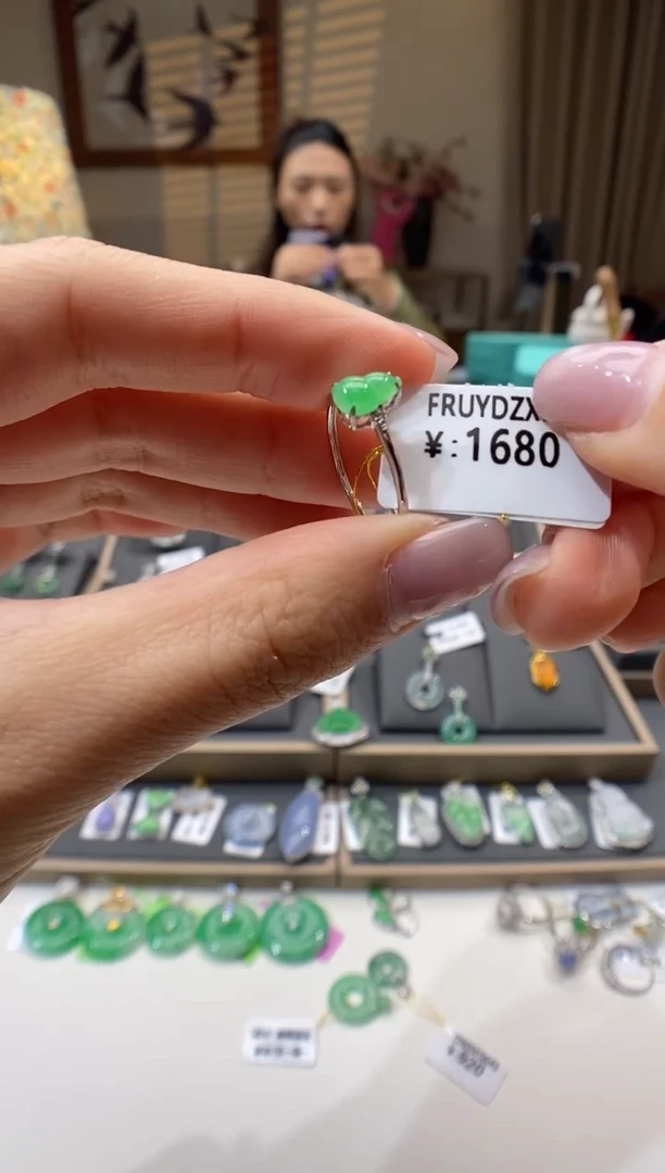 【闪购商品】翡翠戒指18K金镶嵌戒指