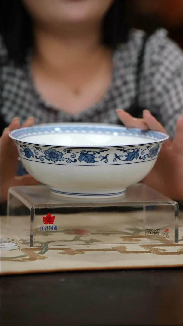 1头如意缠枝8寸深斗碗套组