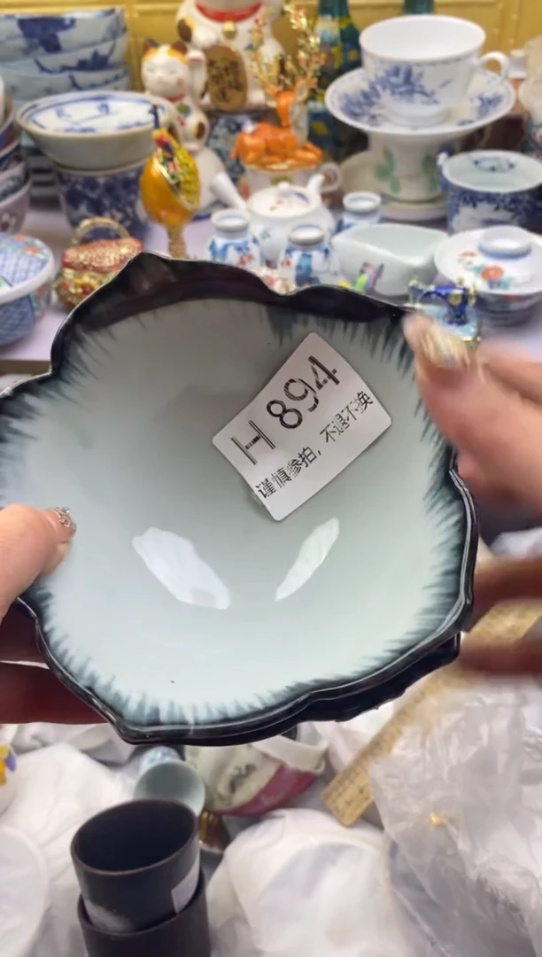 【闪购商品】茶宠894请谨慎参拍.不退不换.