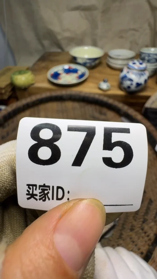 小**咪佳合创意屋专属链接