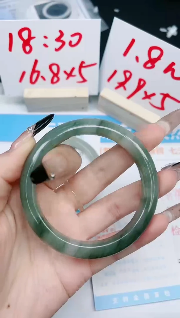 【闪购商品】石英质玉手镯未镶嵌169-58.5