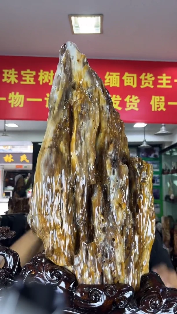 缅甸天然树化玉摆件