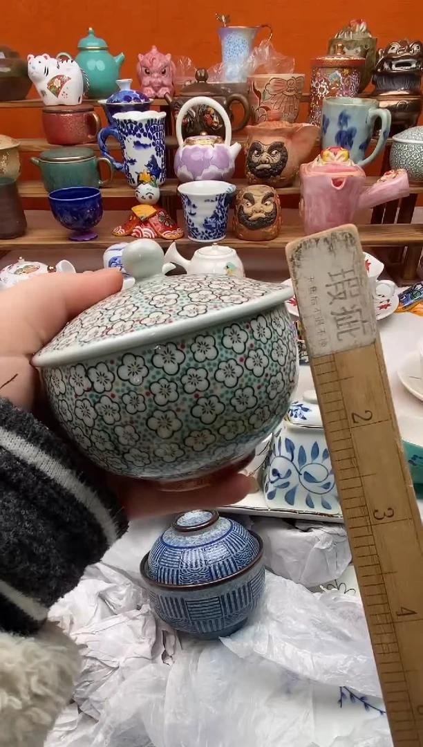 瓷片卡***✪20包邮一单一付不要卡单