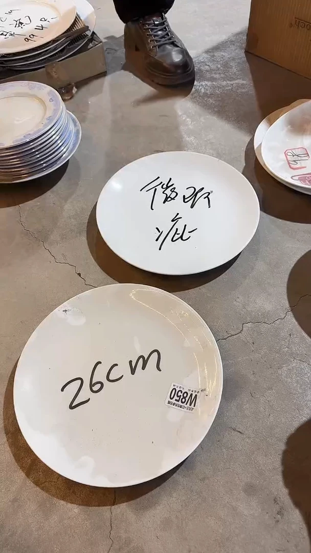 【闪购商品】盘磁州窑买到就是赚到