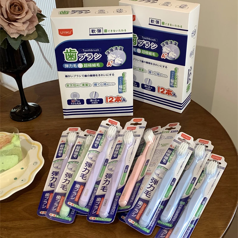 日本代购款【Y家】细柔丝护龈软毛牙刷-12支