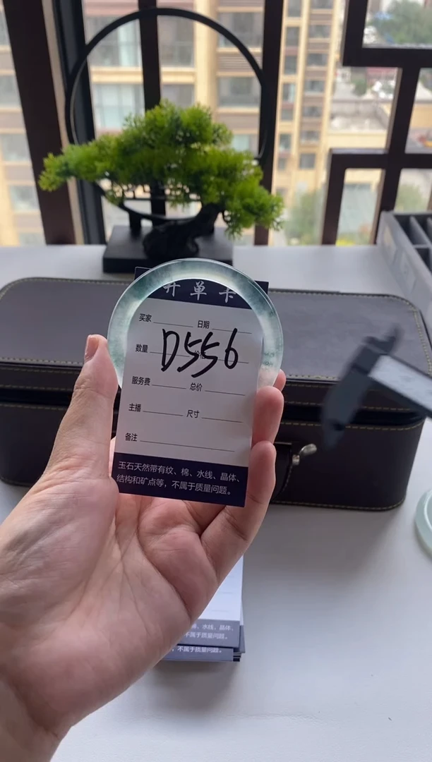 笔*一物一拍 专项链接