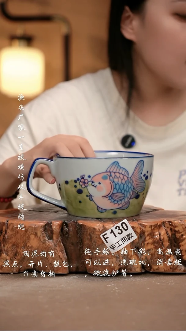 其他F130 新十二器