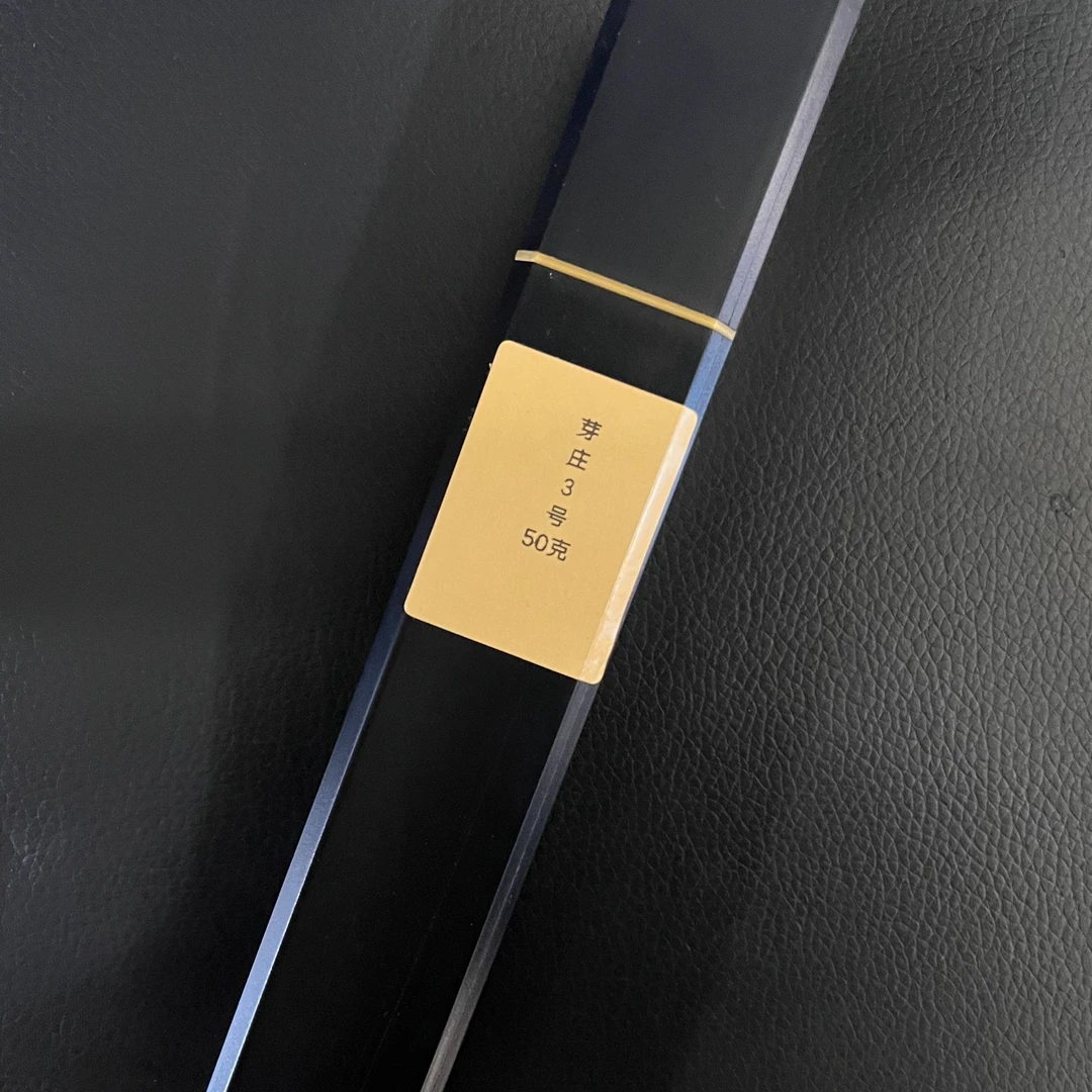 芽庄3号沉香线香