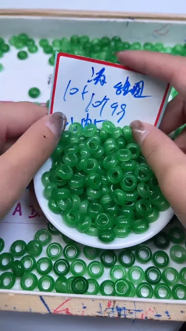 未镶嵌散珠玛瑙/玉髓M930绿玛瑙甜甜圈10*内5mm20颗9.9元