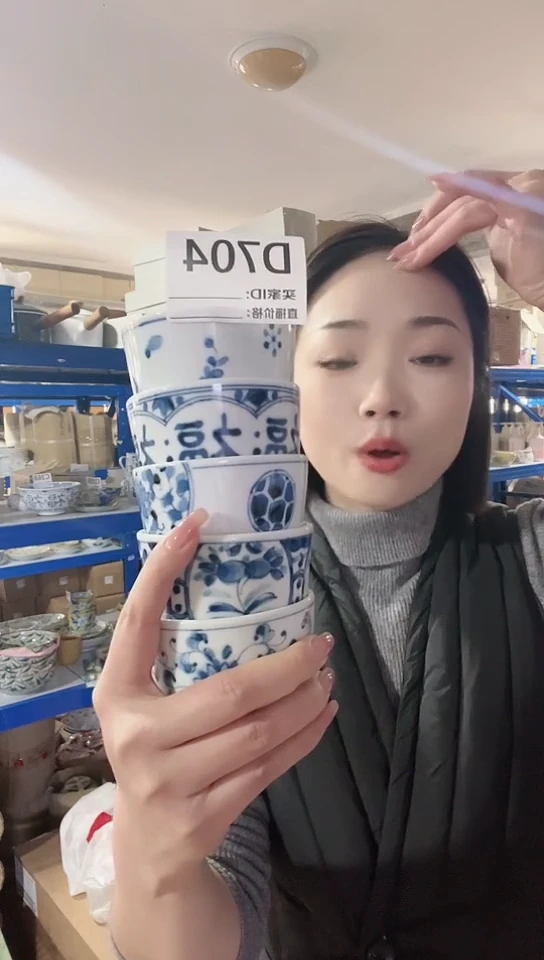 【闪购商品】瓷片日本进口瓷器五只不同花杯D704