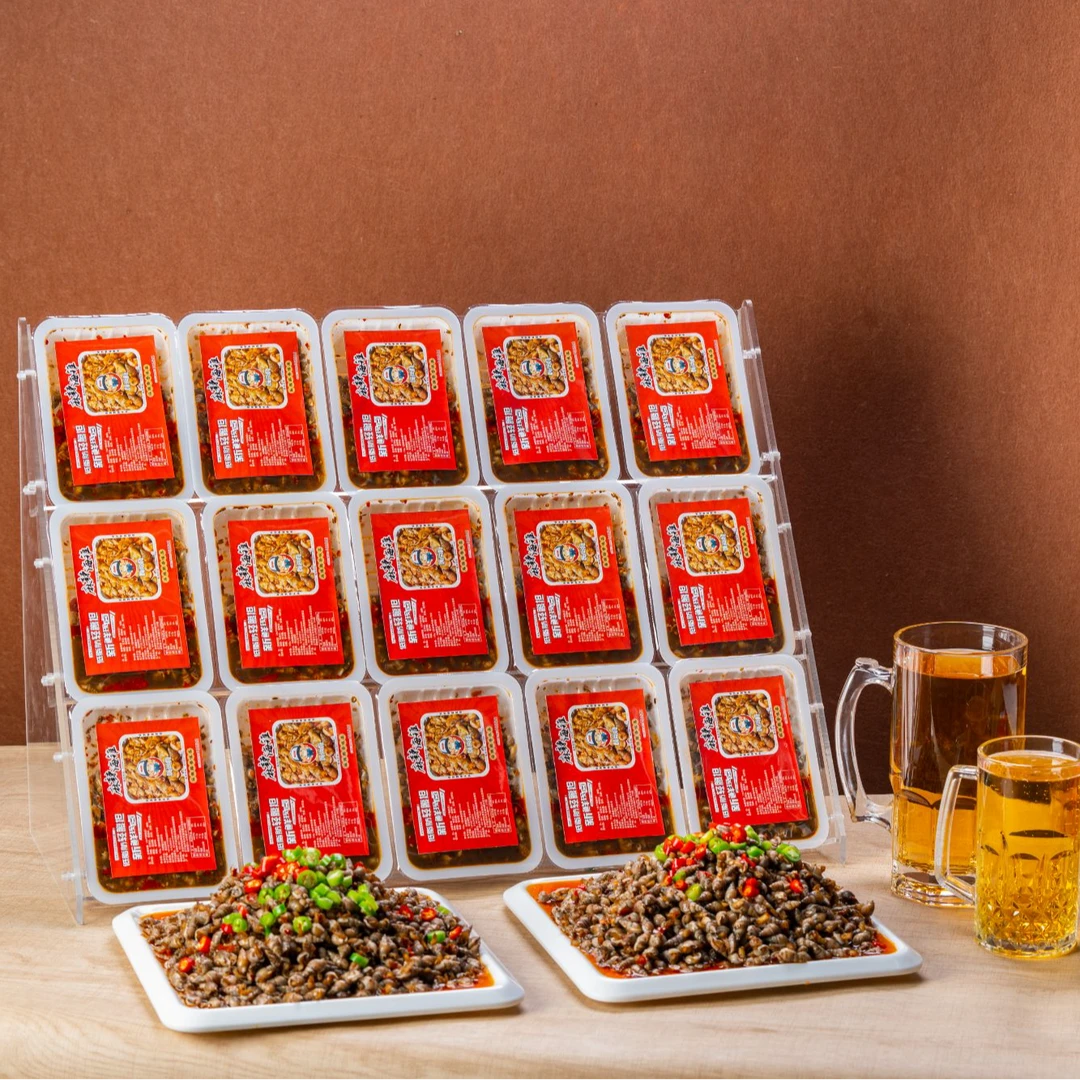 嗨尚瘾麻辣海鲜海锥【小号】家庭装开盒即食零食小海鲜顺丰发货