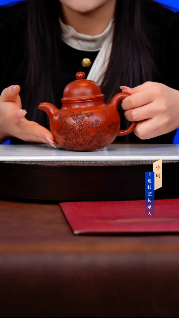 茶壶紫砂61号孟臣朱泥300cc左右   陶茶文化-惠